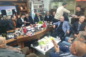 28.03.2026 YALOVA ANADOLU DERNEKLER FEDERASYONU URFA SIRA GECESİ