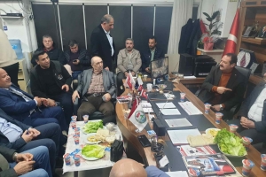 28.03.2026 YALOVA ANADOLU DERNEKLER FEDERASYONU URFA SIRA GECESİ