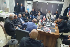 28.03.2026 YALOVA ANADOLU DERNEKLER FEDERASYONU URFA SIRA GECESİ